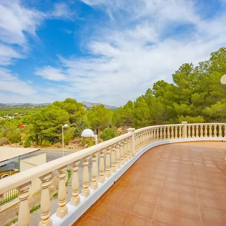 Hanami - Plusholidays Apartamento